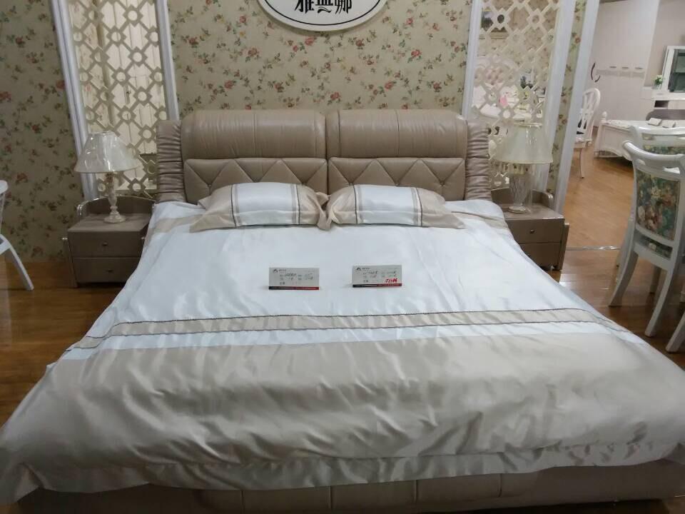 中山家私 雅典娜 双人大床 床垫 床头柜 