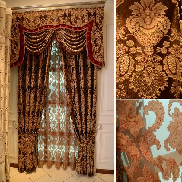 客厅书房卧室奢华高档成品布料遮光窗帘 玛帝莉娜 