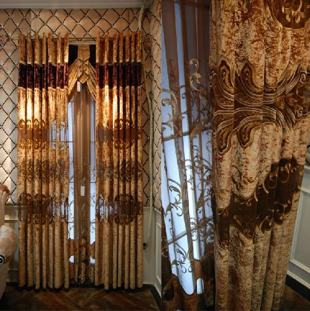 高档窗帘客厅遮光布书房卧室全成品特价布料 伦蒂诺