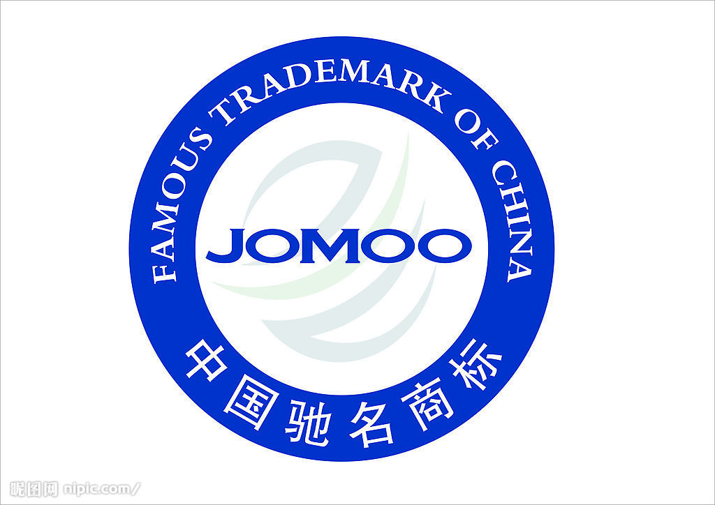 广州穗圆方照明设备公司