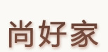 尚好家基础材料