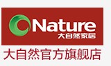 大自然官方旗舰