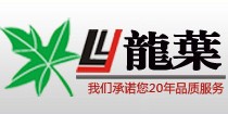 龙叶旗舰店