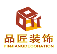 长沙品匠装饰