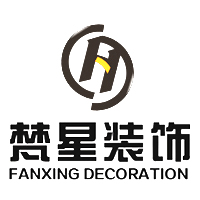 武汉梵星装饰