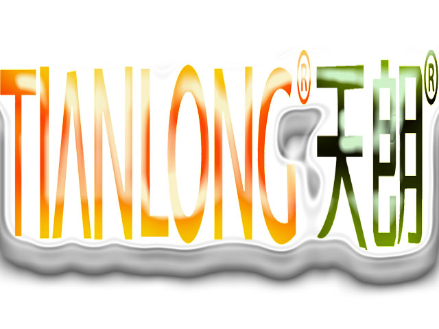 浙江天朗卫浴有限公司 广州办事处