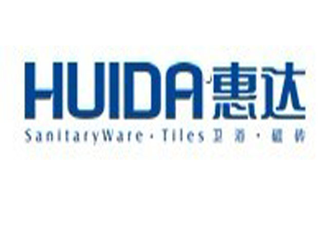 唐山惠达陶瓷（集团）股份有限公司五洲营销中心