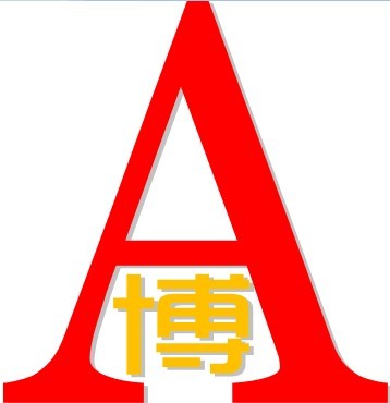 艾博电器有限公司