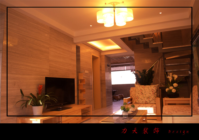 深圳南山万豪月伴山花园样板间