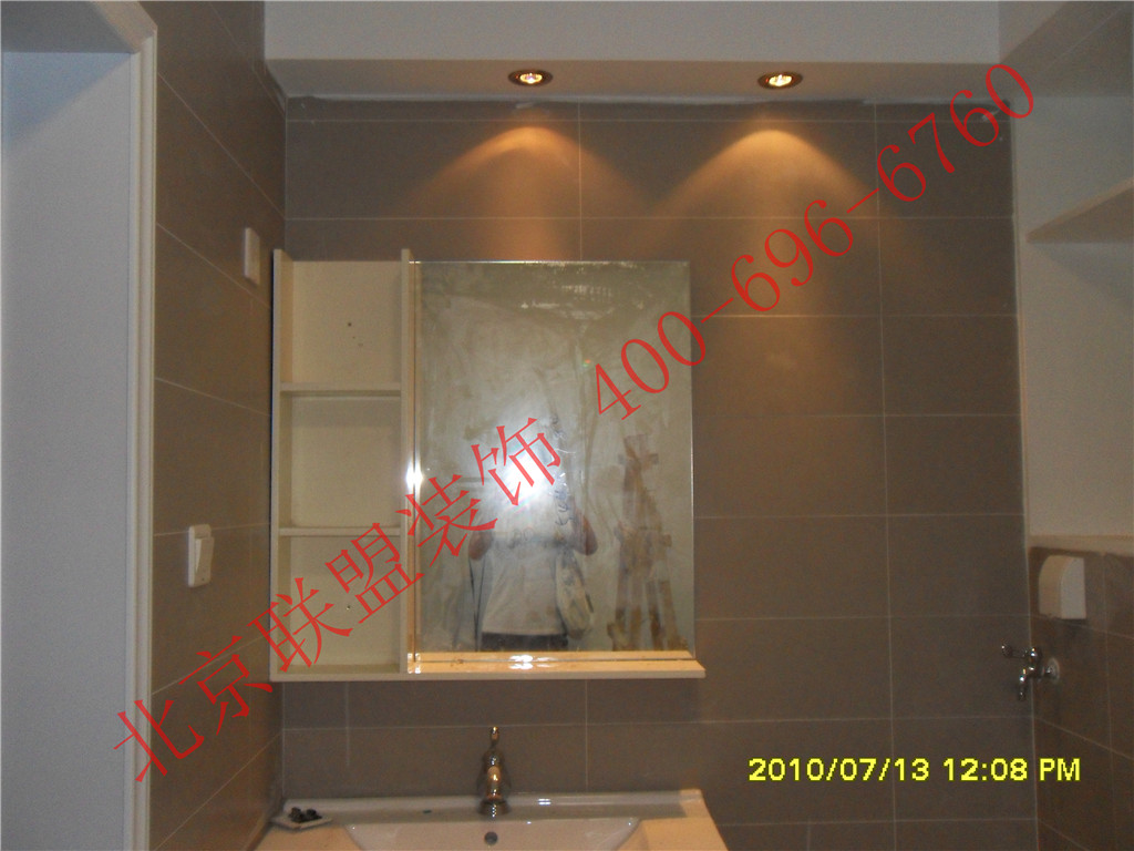 北京联盟装饰www.hqlmd.com