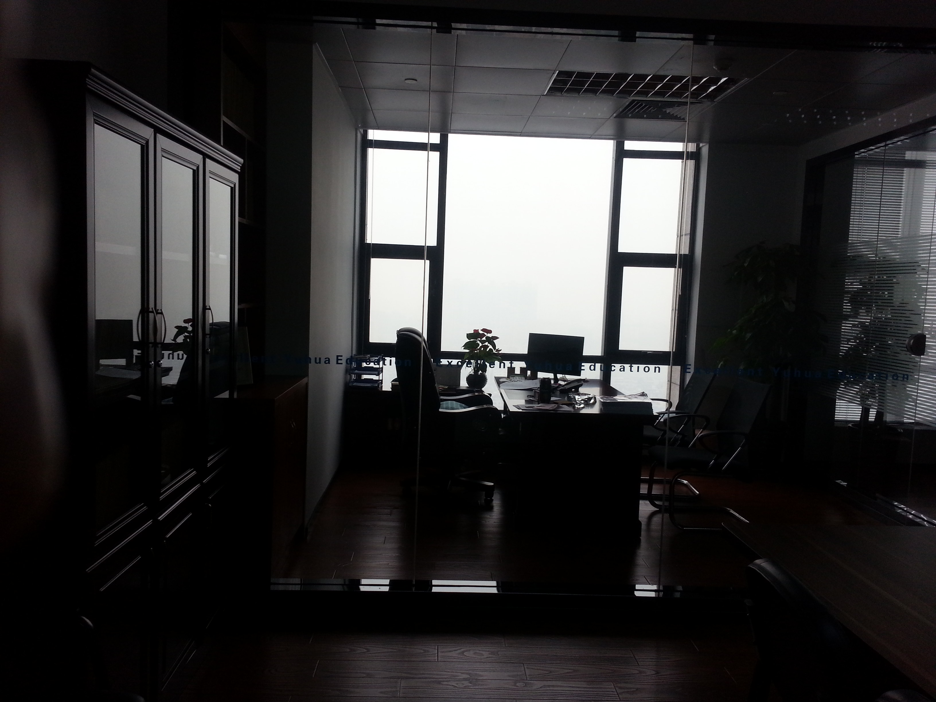 办公室实景图