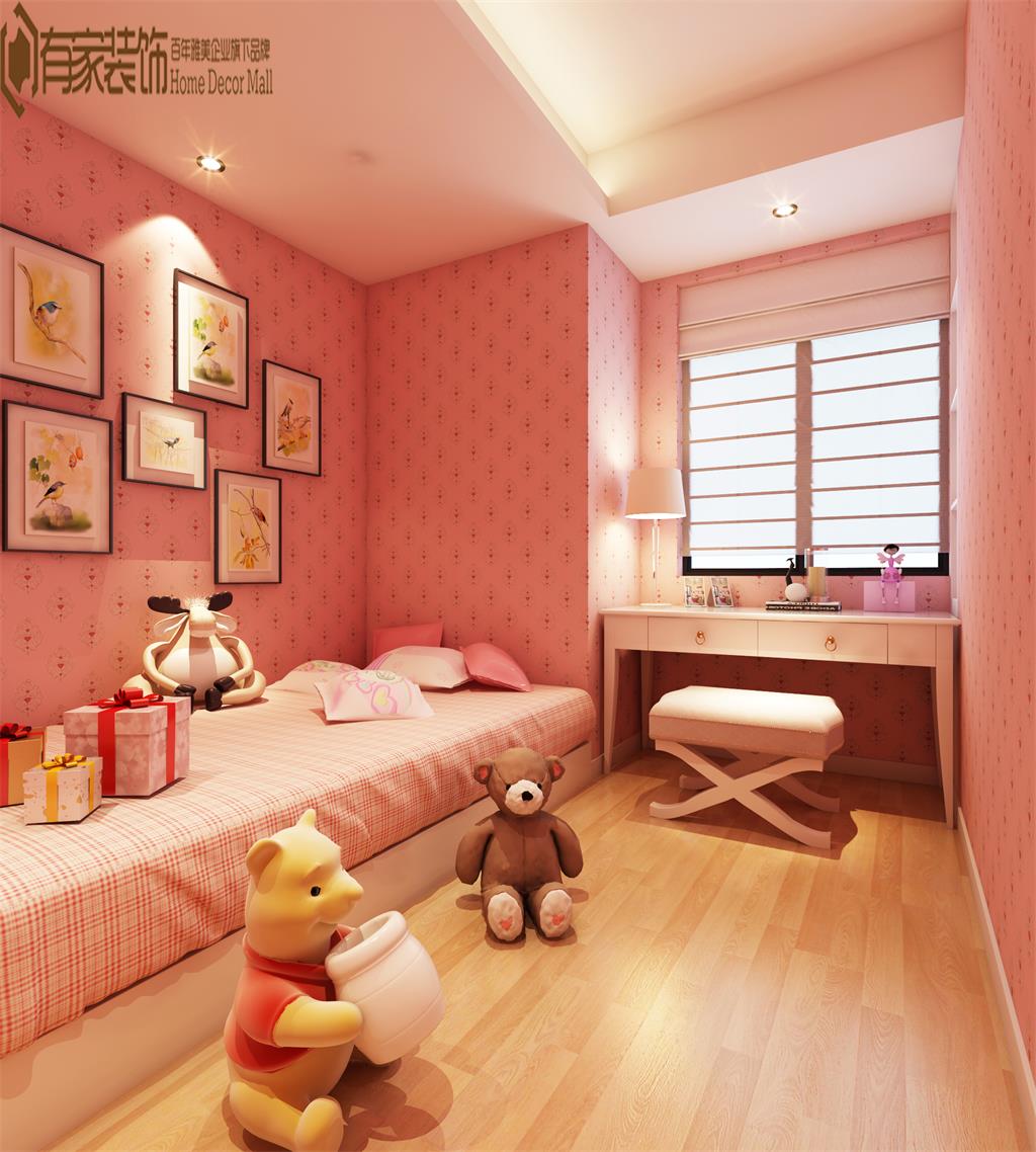 {#ui.getShijiname()}