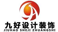 上海九好建筑装饰工程有限公司