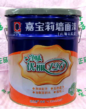 乳胶漆、涂料:国产品牌