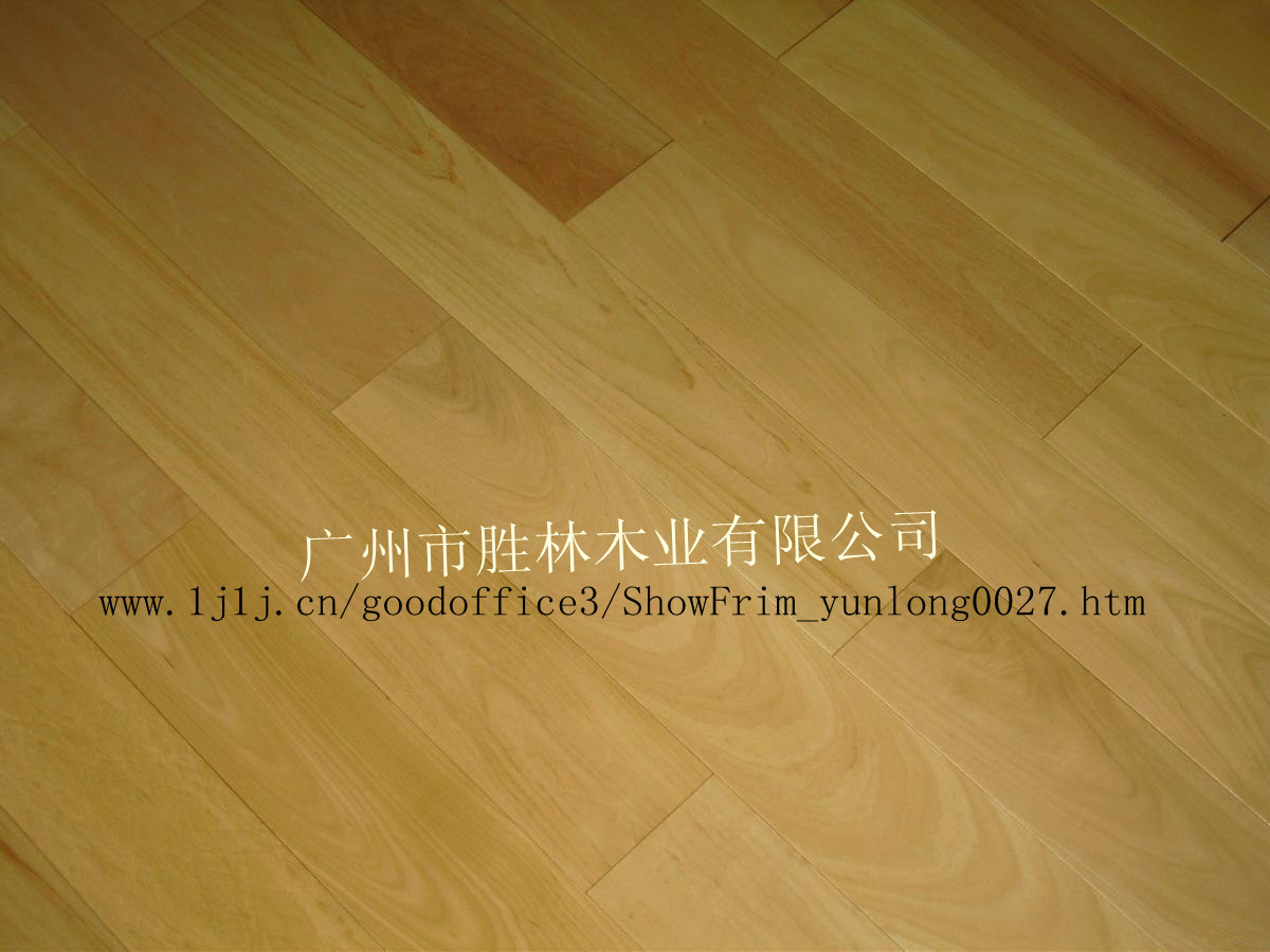 天然实木地板：白象牙