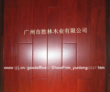 天然实木地板：红檀香