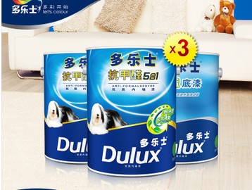 多乐士 两室一厅抗甲醛五合一套装