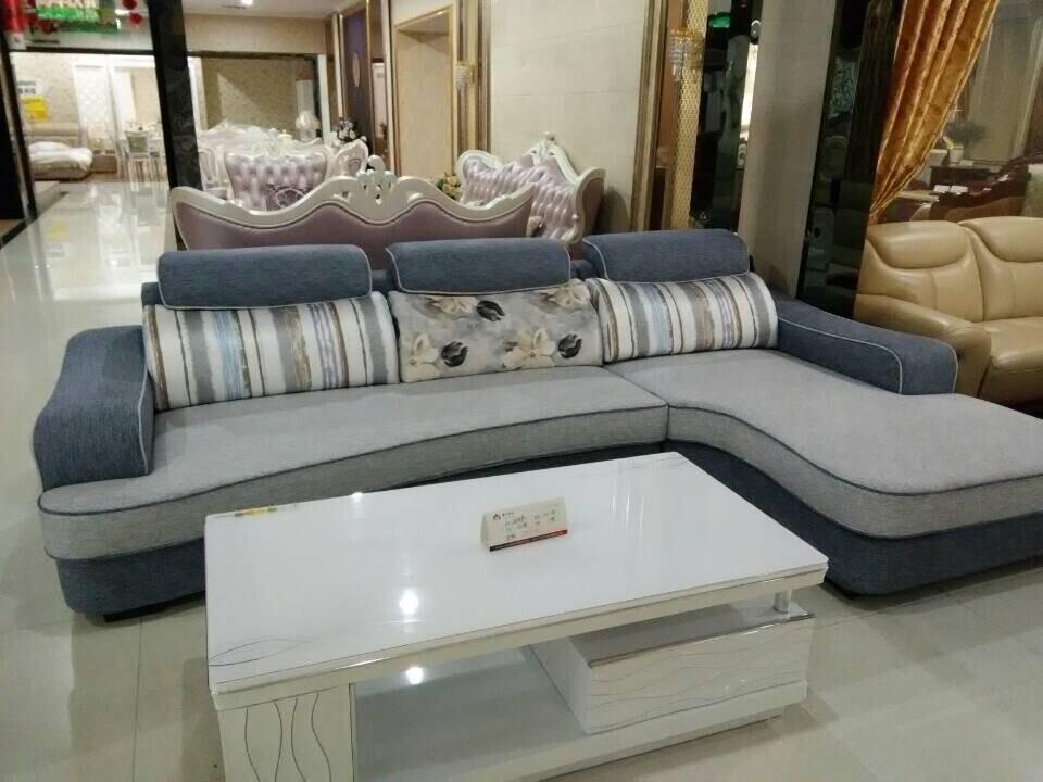 中山家私 沙发 茶几