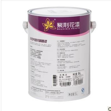  水性内墙抗碱封固底漆5L 内墙漆 环保乳胶漆