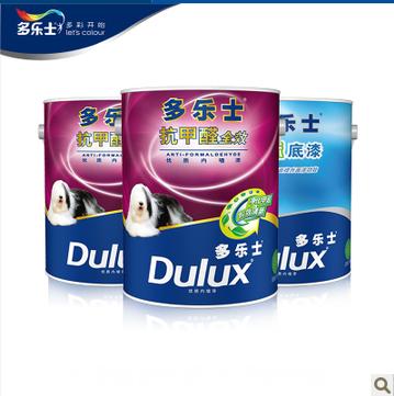 抗甲醛全效5L墙面漆底漆套装 涂料乳胶漆