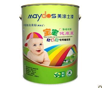 儿童漆 宝宝健康星 墙面漆 内墙漆 乳胶漆5L彩色