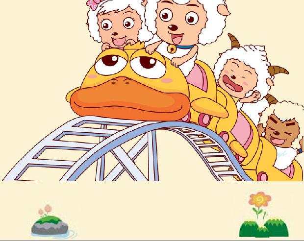 强化复合地板喜羊羊系列地板 儿童地板 