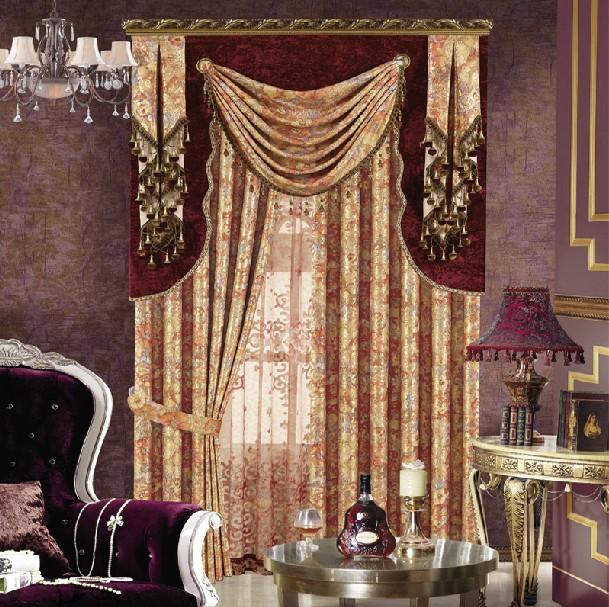 遮光欧式复古高档窗帘客厅书房卧室进口布艺 摩尔西