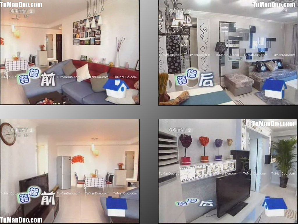 交换空间---胶片回忆（蓝队）