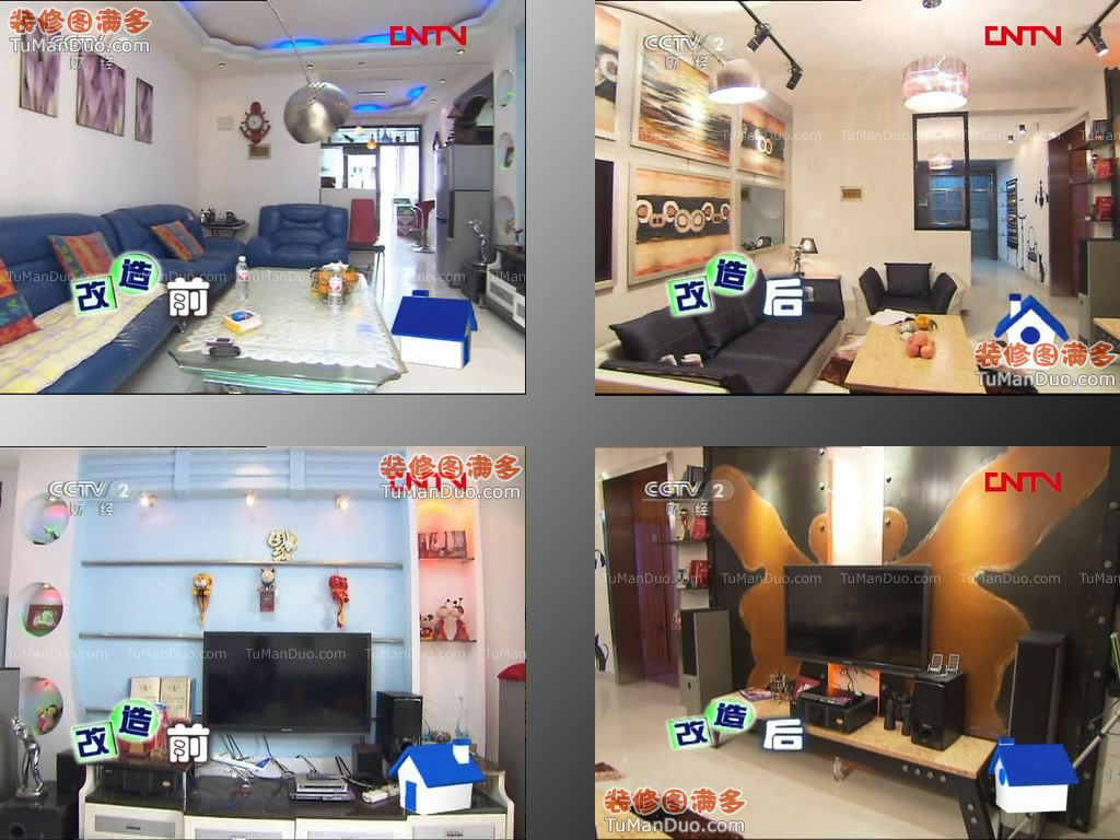 交换空间---锐 蝶变（蓝队）