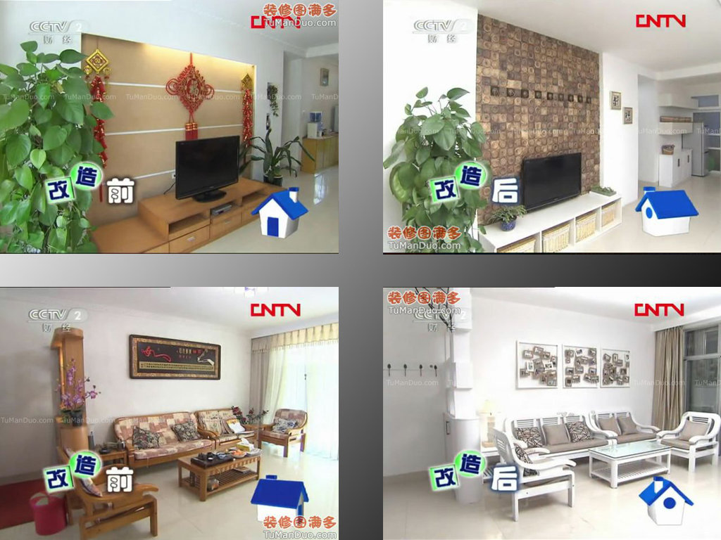 交换空间---涅槃（蓝队）