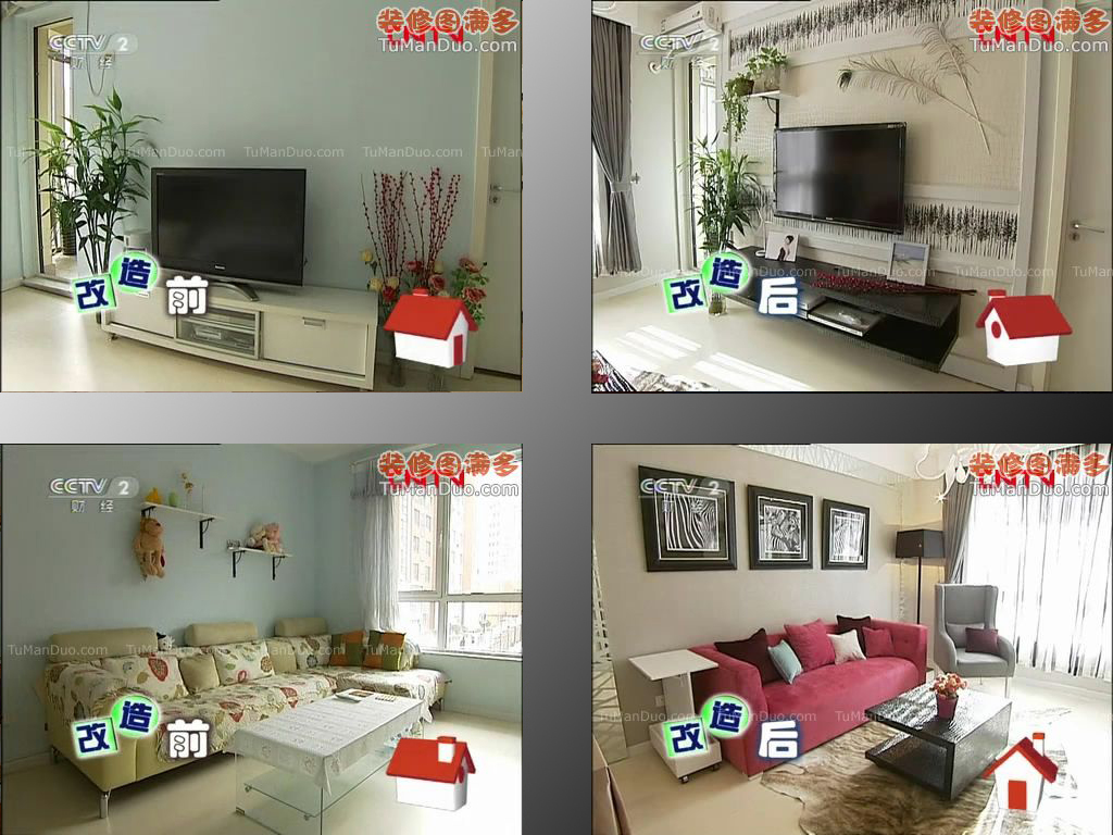 交换空间---自然的呼吸（红队）