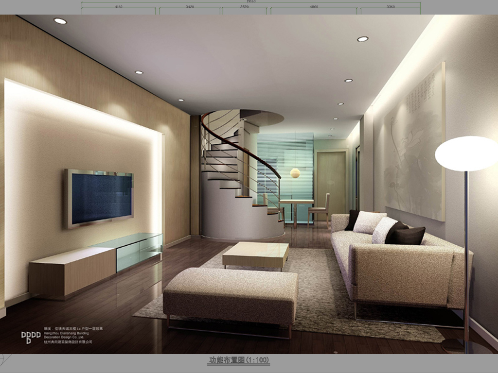 楼中楼客厅效果