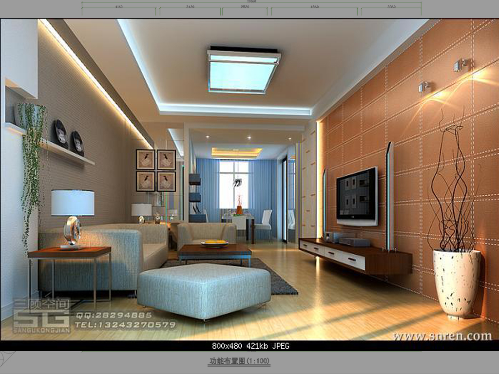 公寓式客厅效果