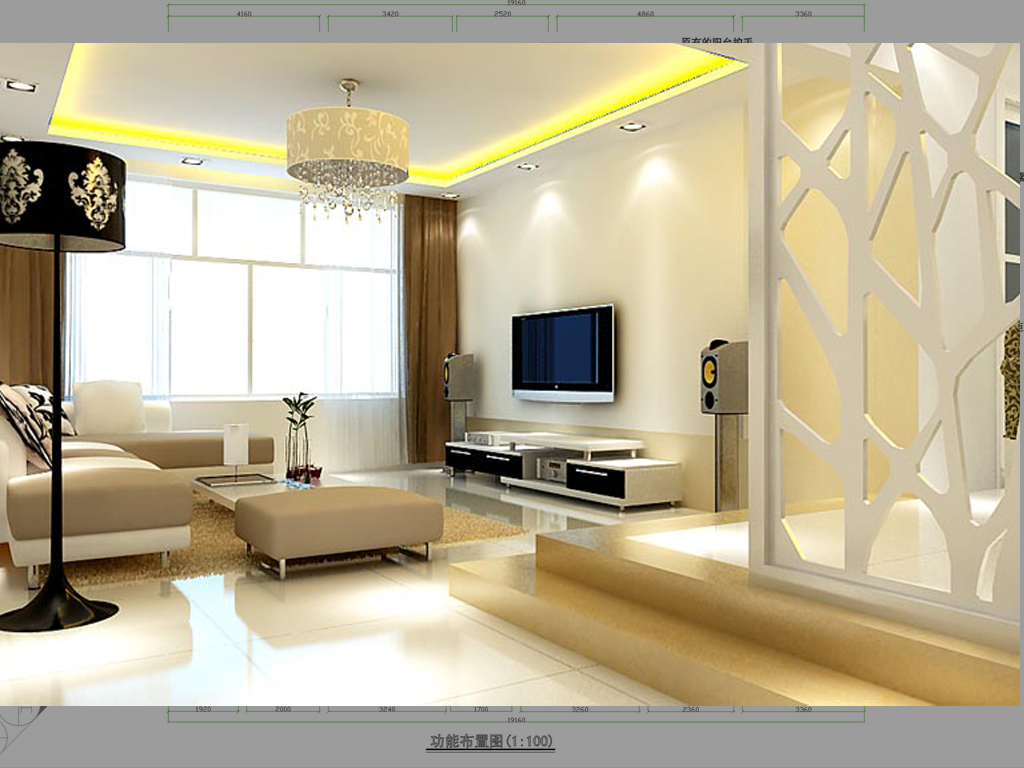 公寓式客厅效果