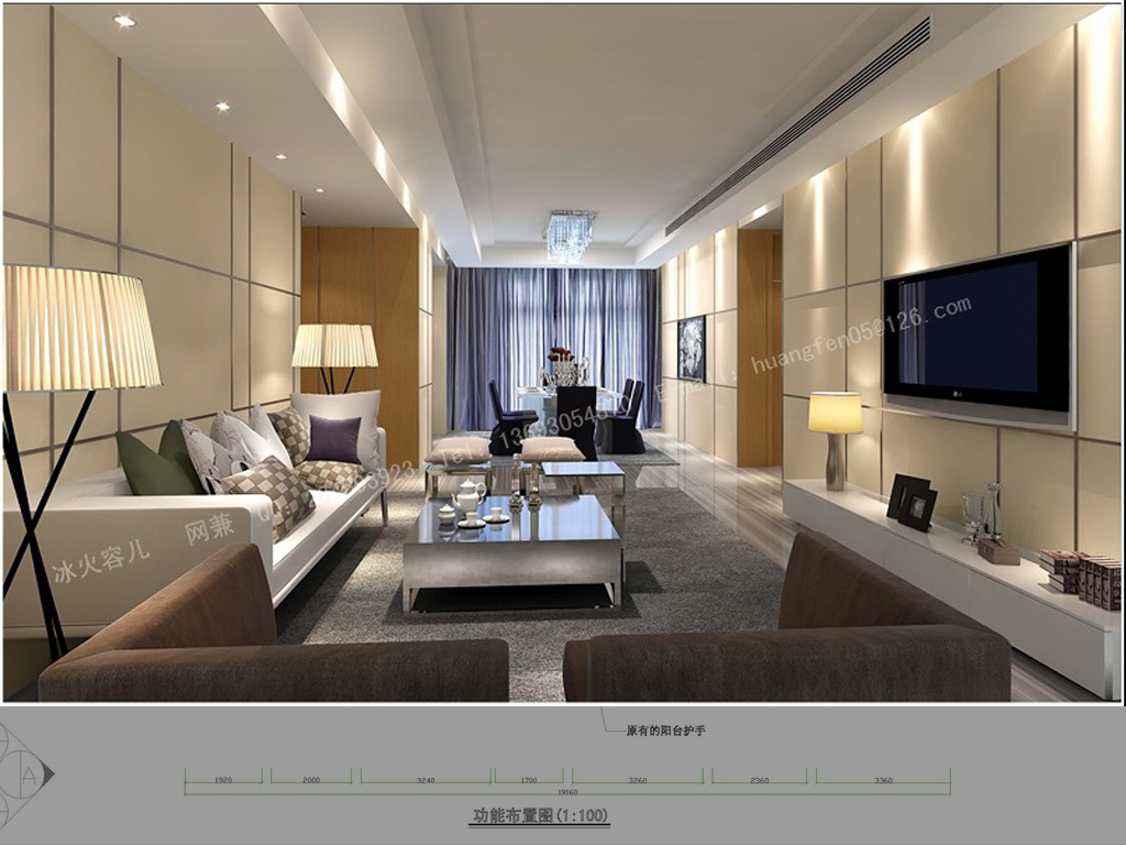 公寓式客厅效果