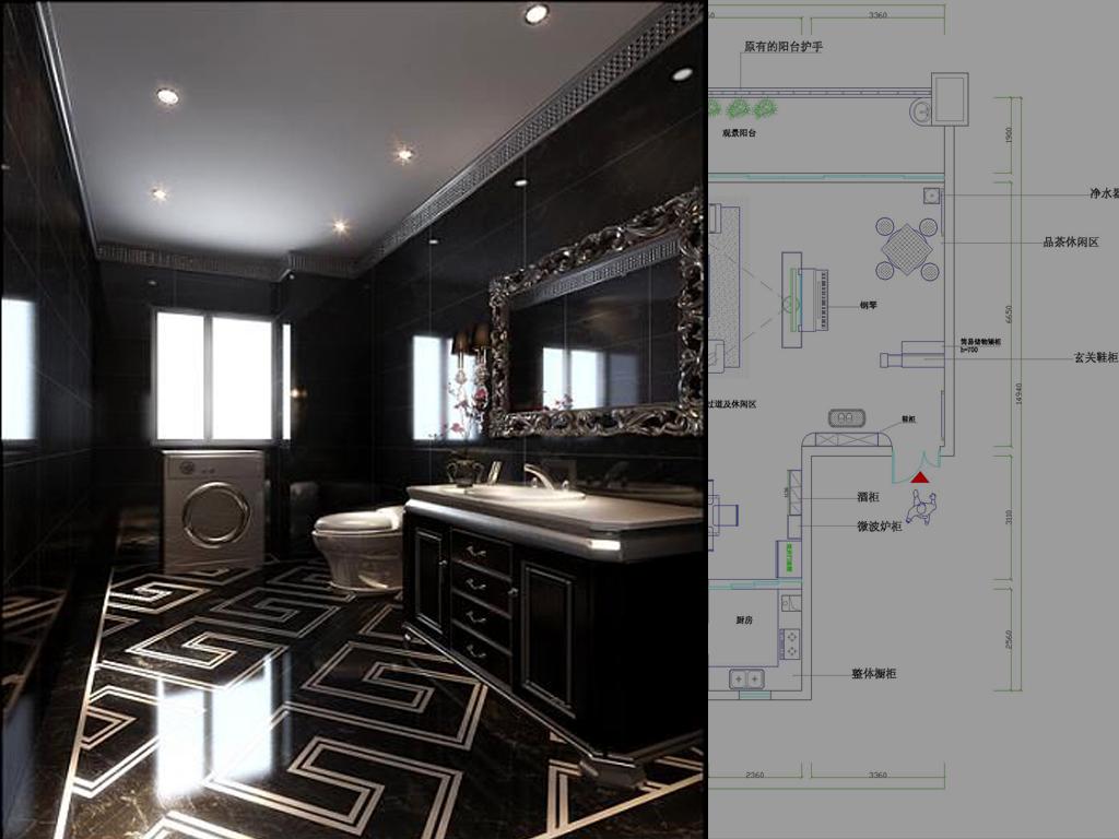 公寓式卫生间效果