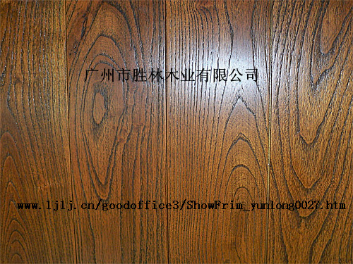 天然实木地板：仿古金刚柚