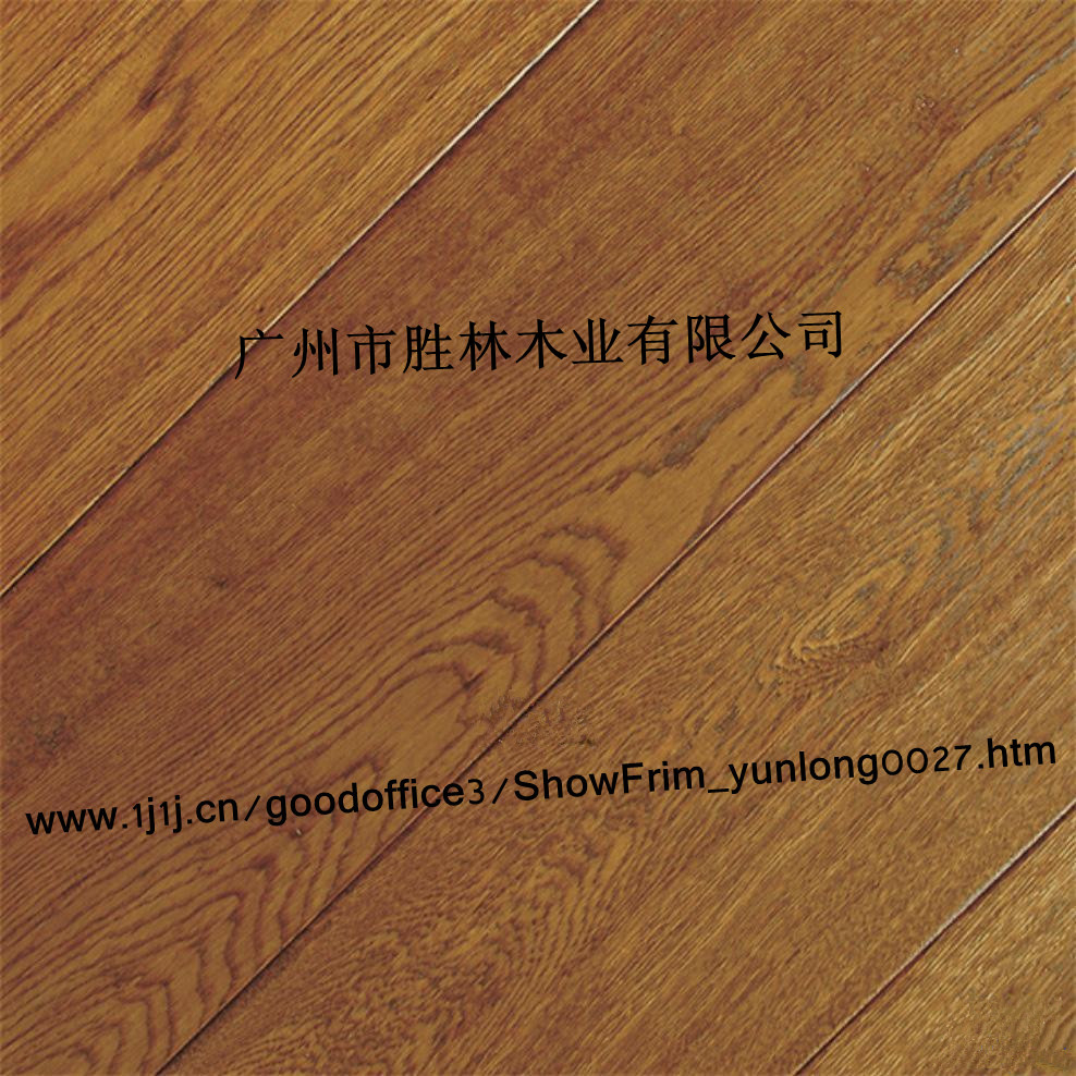 天然实木地板：红橡木