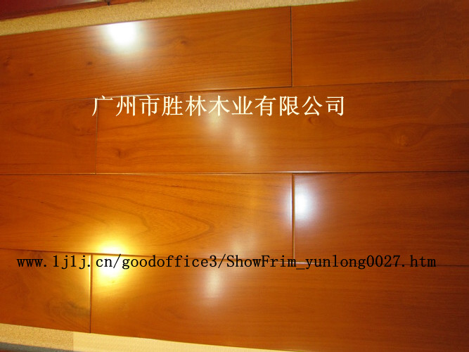 天然实木地板：金不换