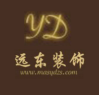 马鞍山远东装饰工程有限责任公司