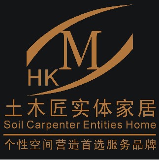 香港土木匠装饰设计有限公司