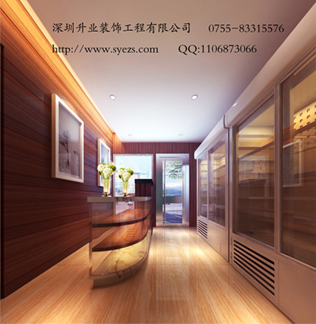 #ui.getShijiname()