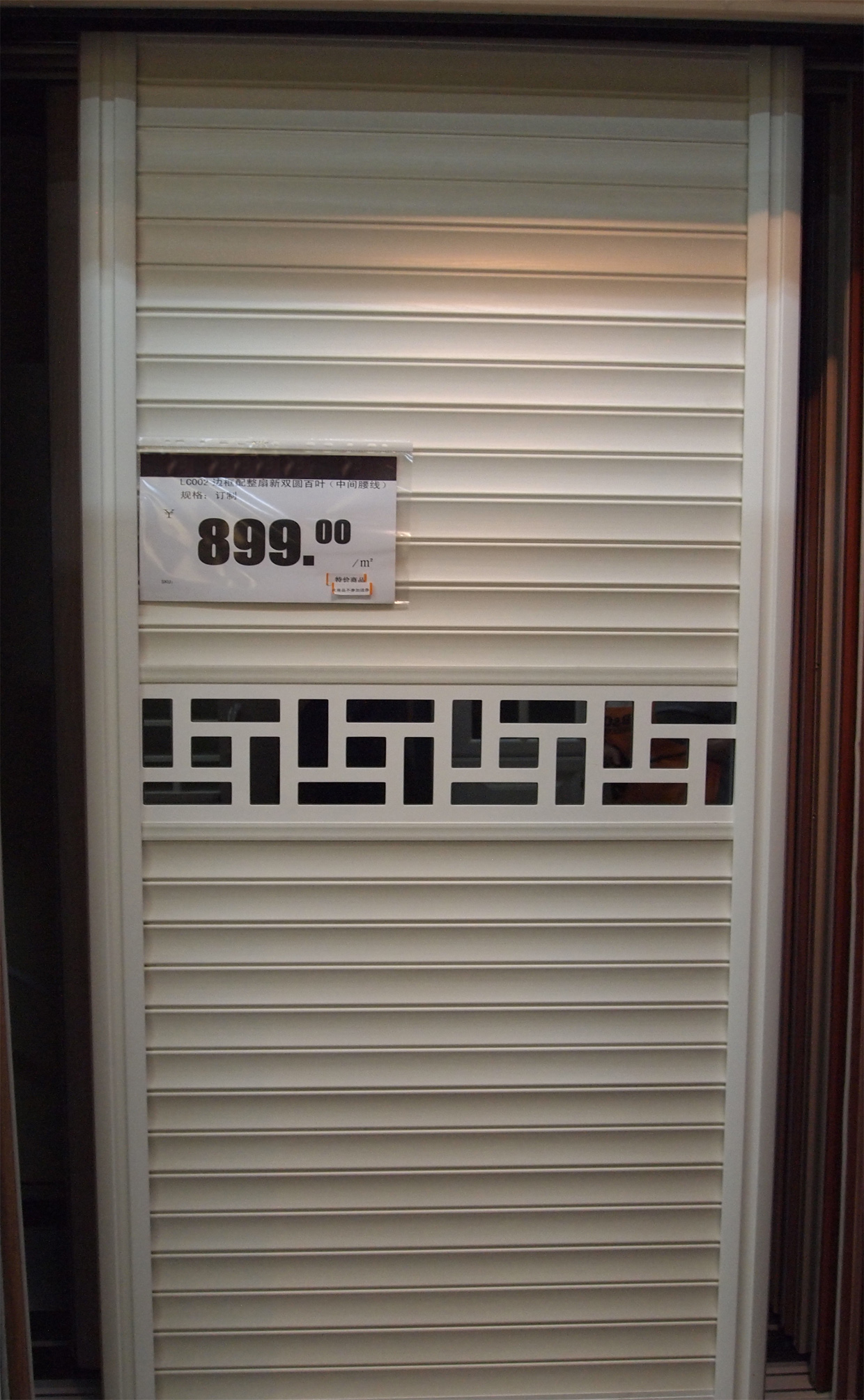 家具:整体衣柜