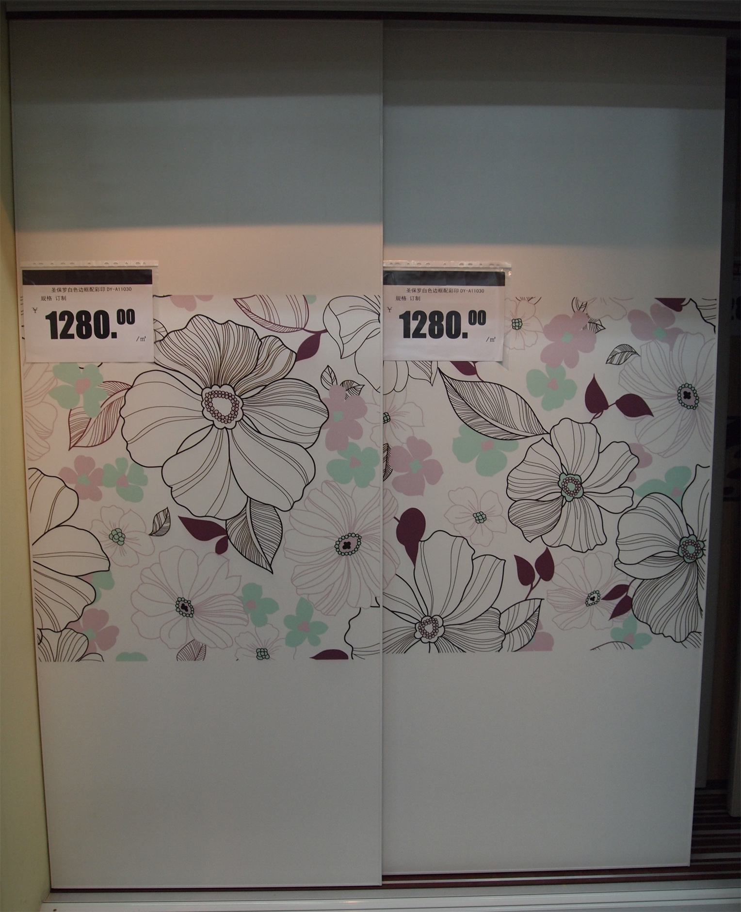 家具:整体衣柜