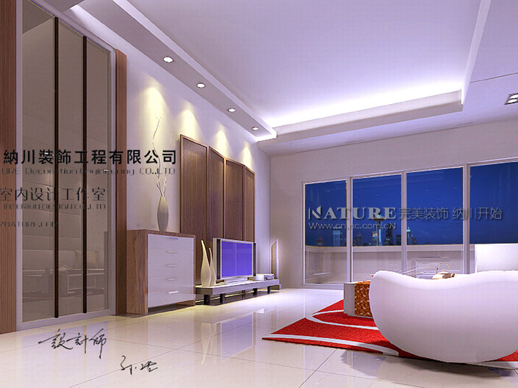 东方新世界