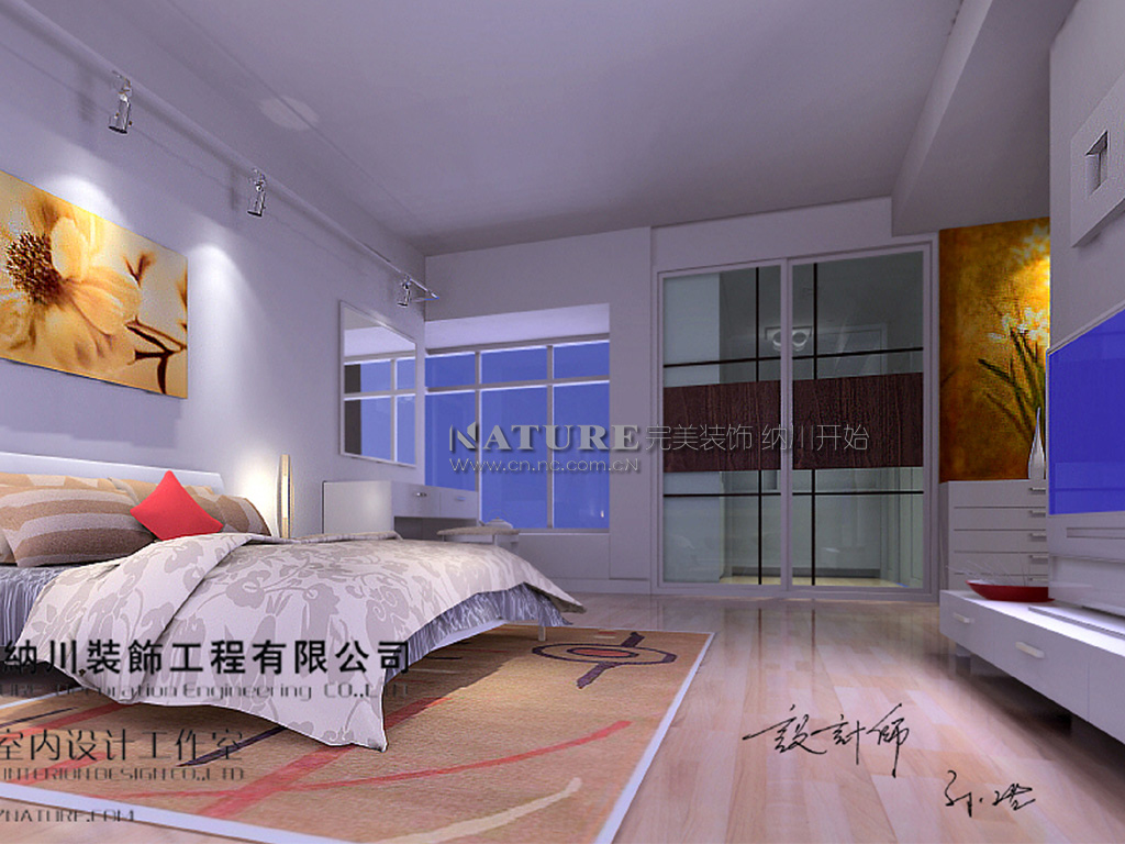 东方新世界