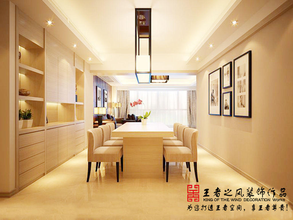 广州联勤部锦鸿花园
