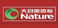 大自然地板