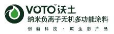 维多纳环保科技（广州）有限公司
